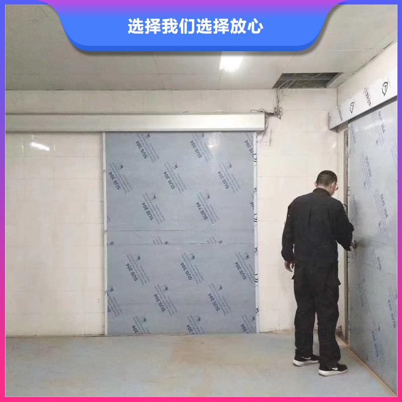 铅门造铅门质检合格发货