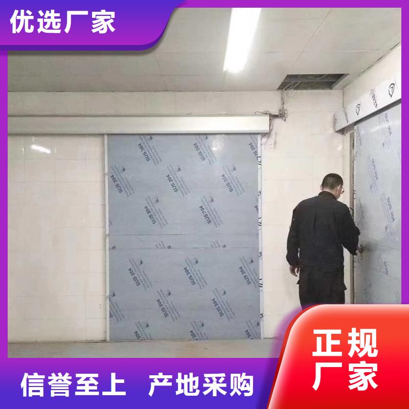 铅门射线铅门厂家新品