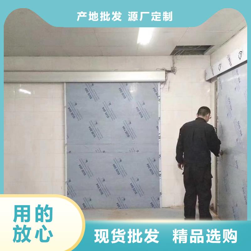 铅门口腔防射线门物美价优