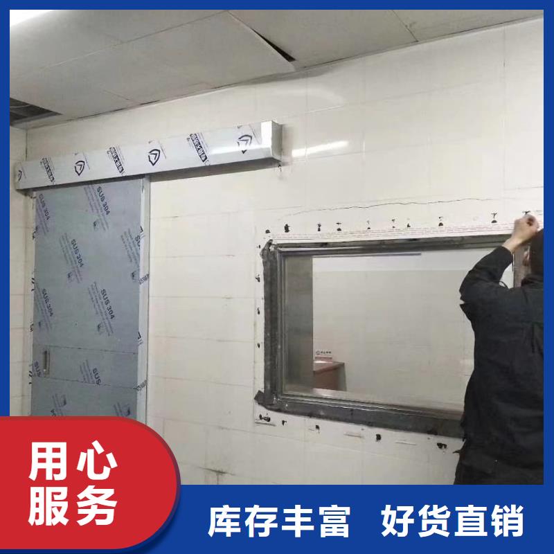铅门射线铅门厂家新品