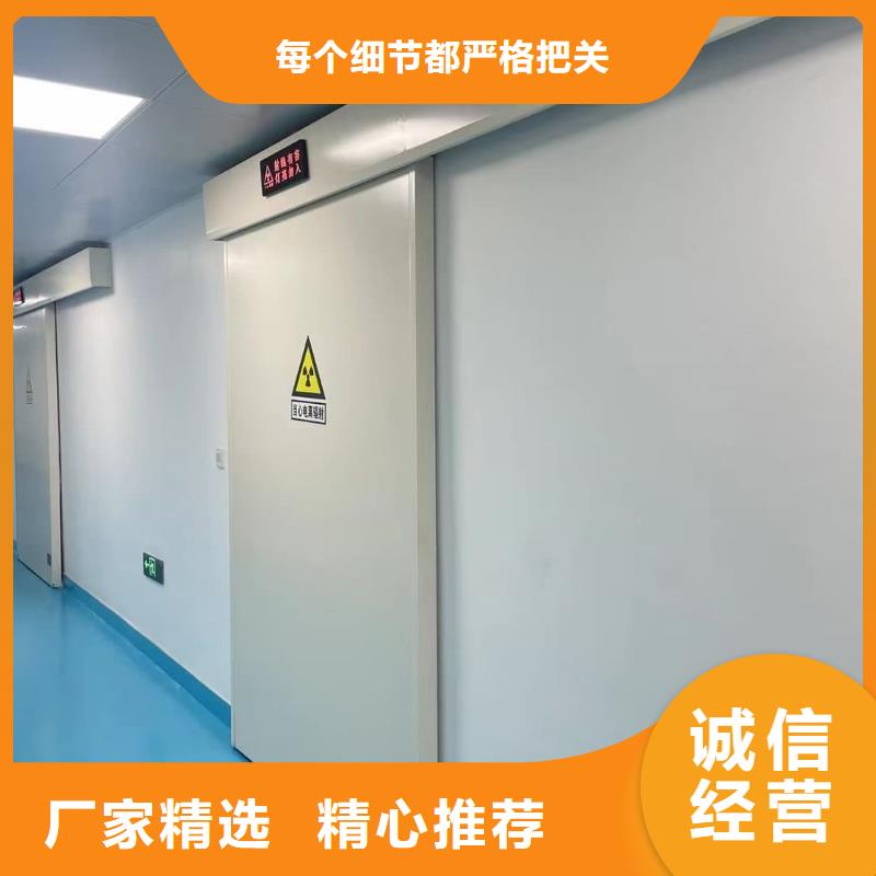 铅门_探伤铅门厂家规格全