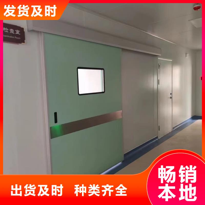 铅门造铅门质检合格发货