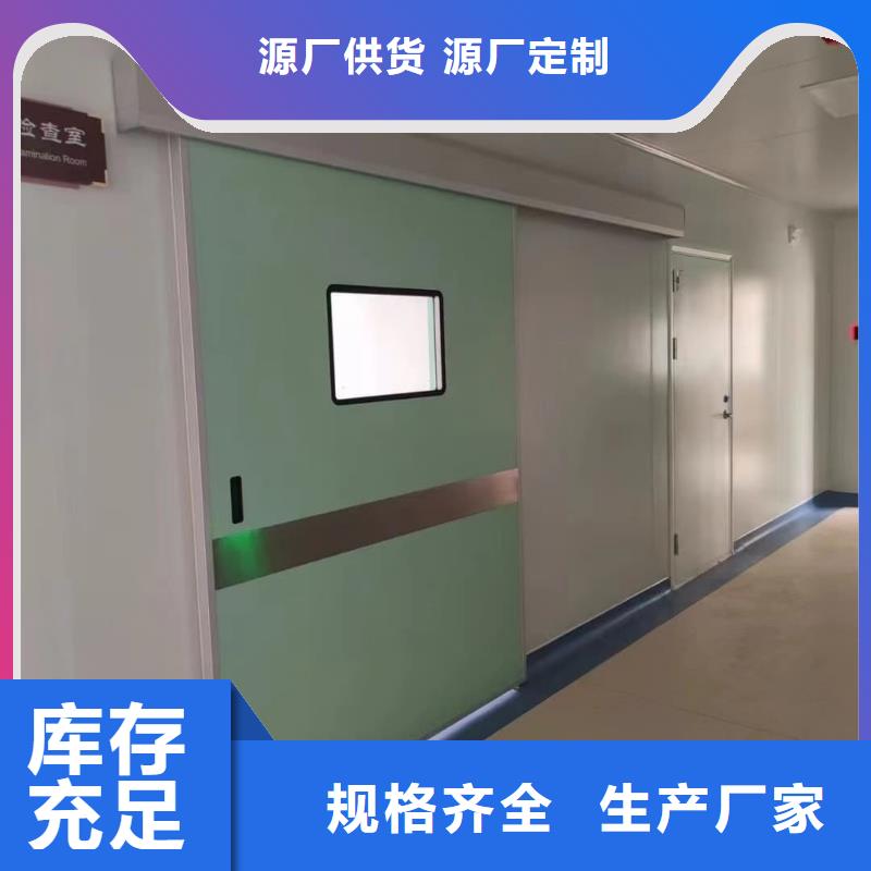 铅门,铅板定制免费询价