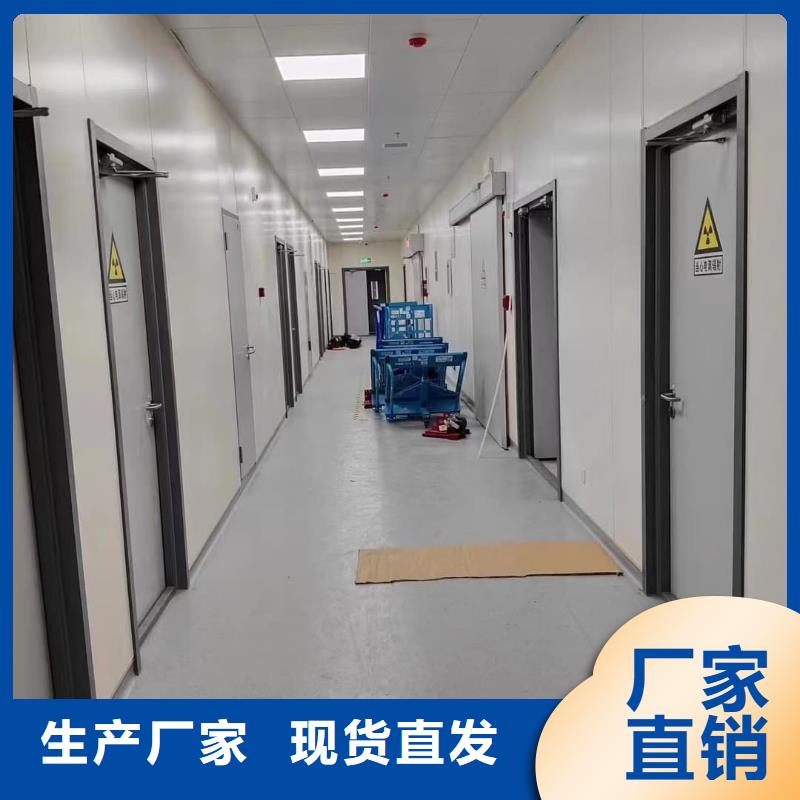 铅门射线铅门厂家新品