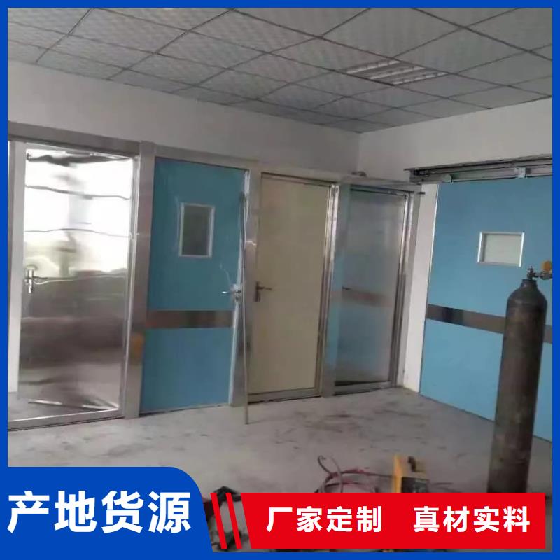 铅门口腔防射线门物美价优