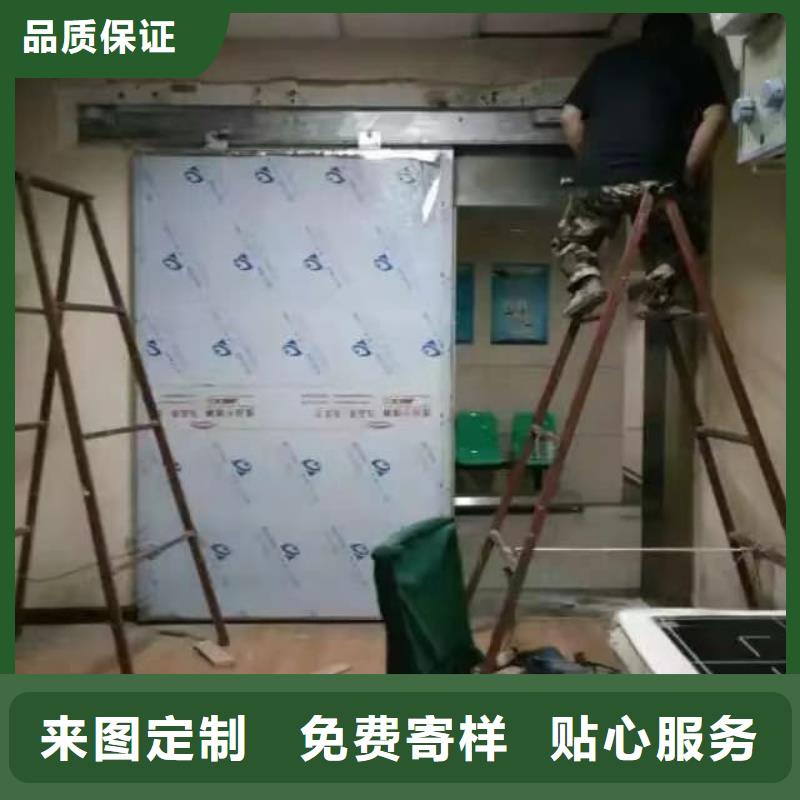 铅门造铅门质检合格发货