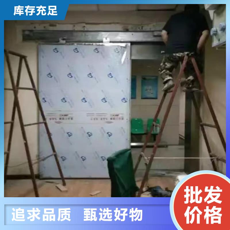 铅门医用平开门源厂直销