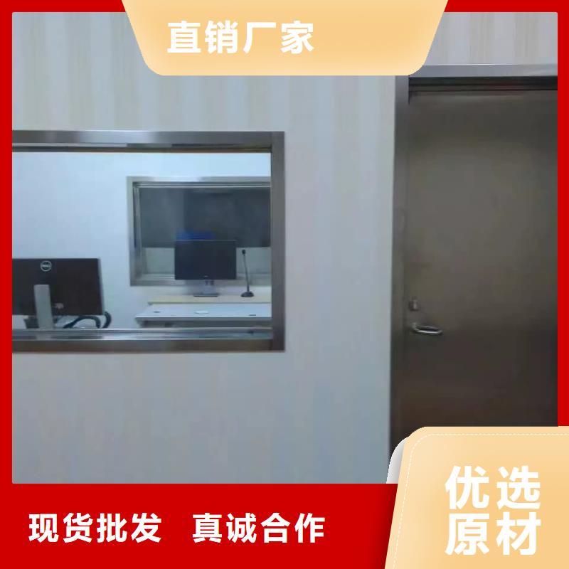 铅门防辐射推拉门合作共赢