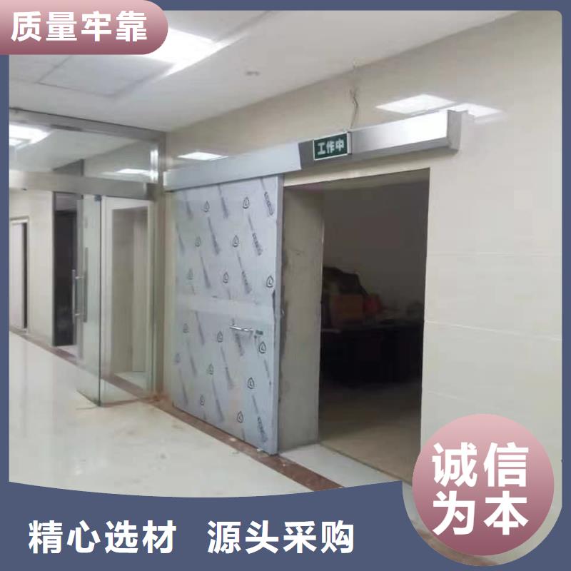 铅门 防辐射铅板精工细致打造