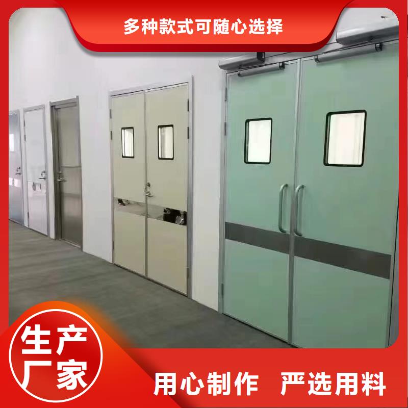 铅门铅门防辐射库存齐全厂家直供