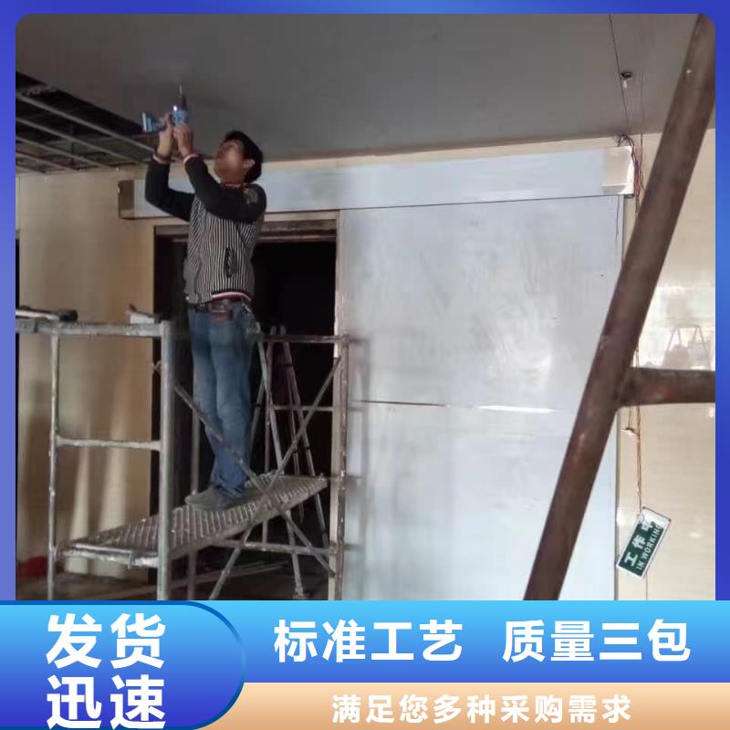 铅门-铅房实力公司