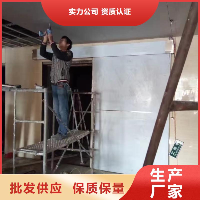 铅门铅门防辐射库存齐全厂家直供