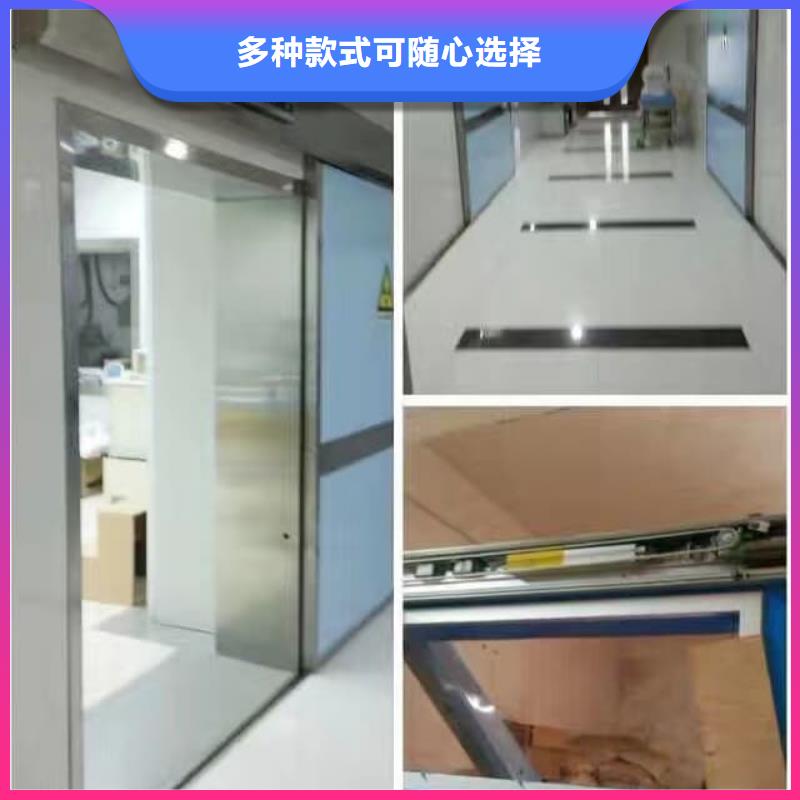 铅门牙科防辐射铅门可定制