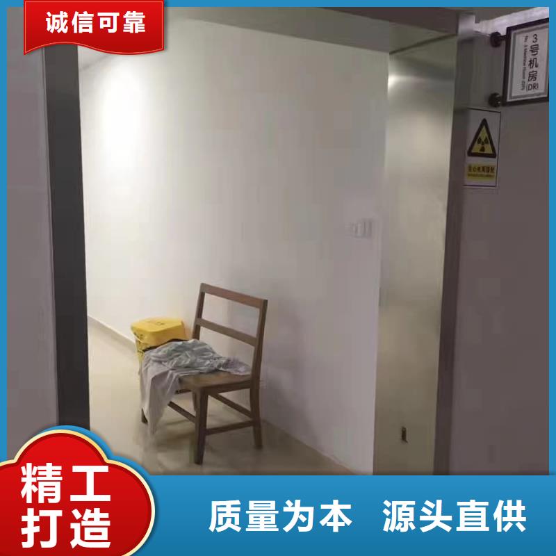 铅门医用平开门源厂直销