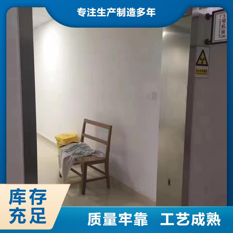 铅门医院专用病房门值得买