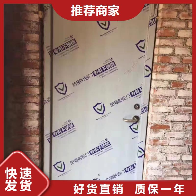 铅门-防辐射铅门货源充足