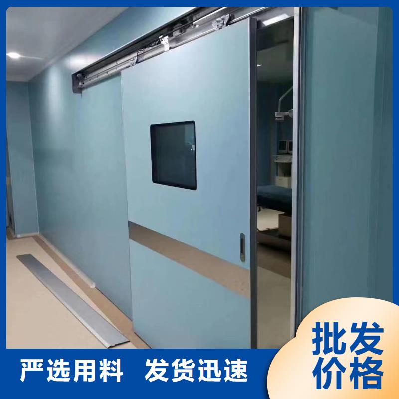 铅门_医院病房门高性价比