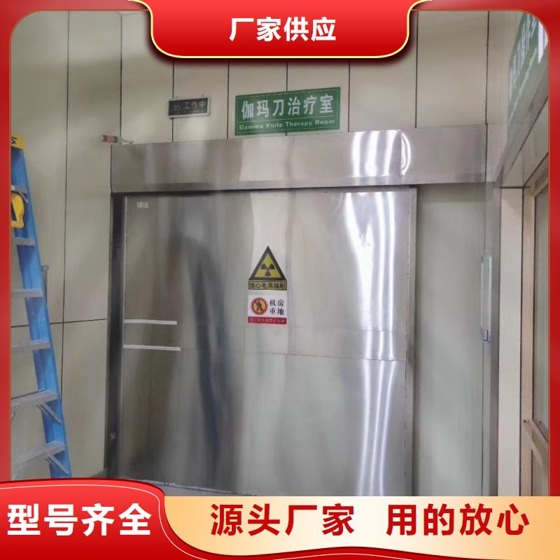 铅门-防辐射铅门口碑好实力强