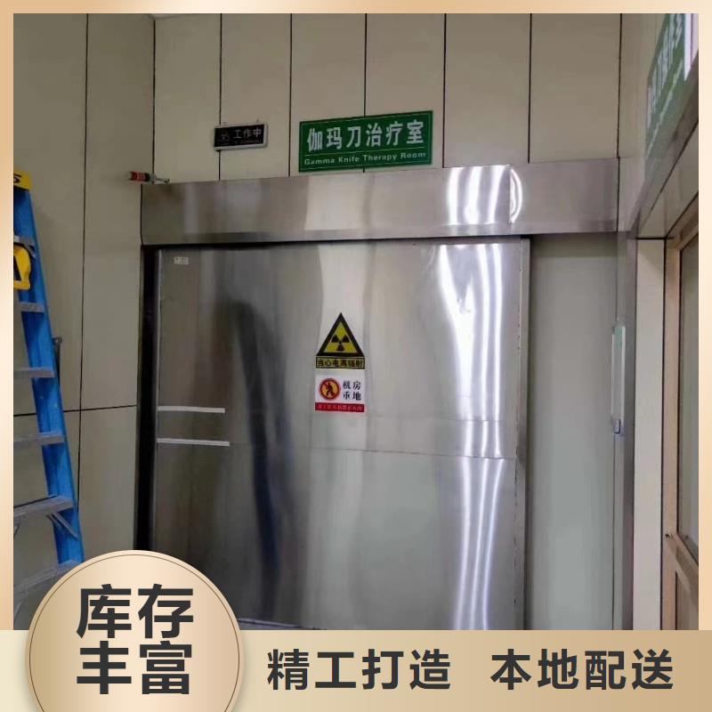 铅门-医院手术室门甄选好厂家