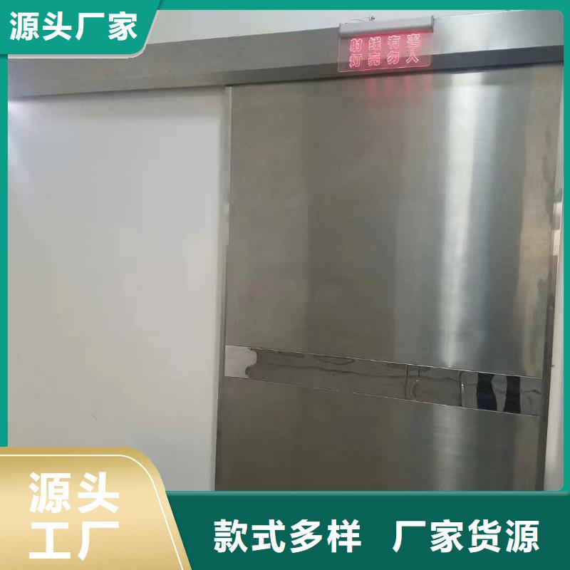 铅门医院专用病房门值得买