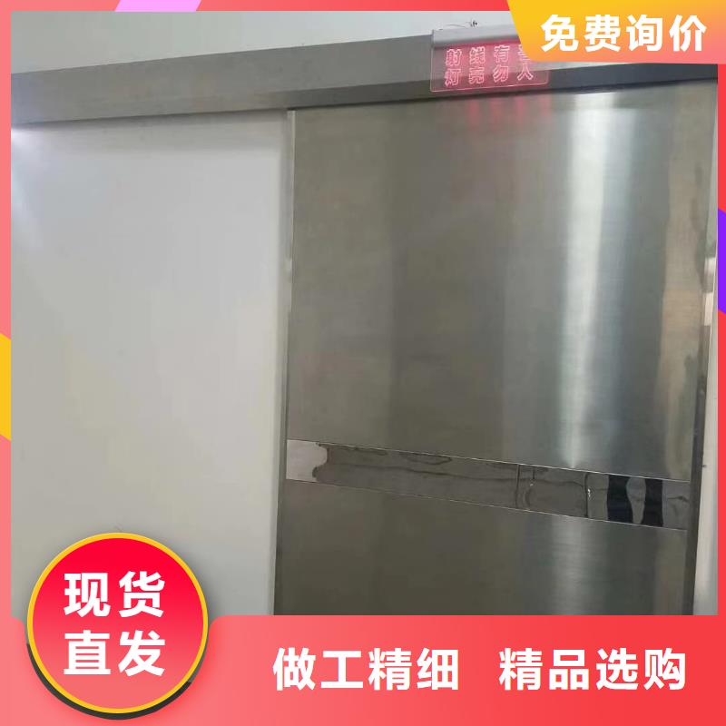 铅门 铅砖厂家行业优选