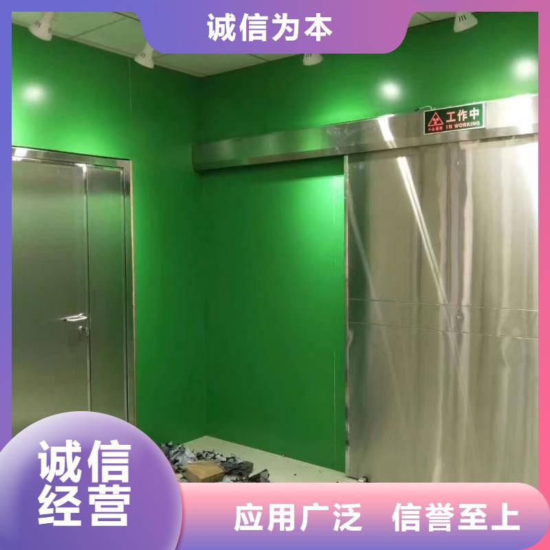 铅门铅门厂家性价比高