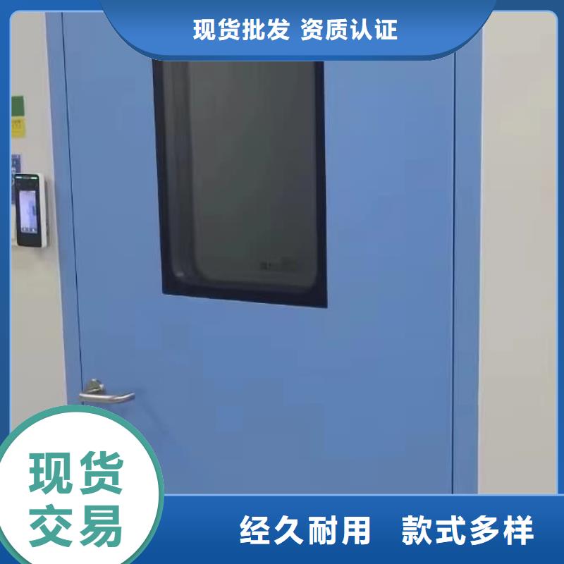 铅门铅玻璃实力雄厚品质保障