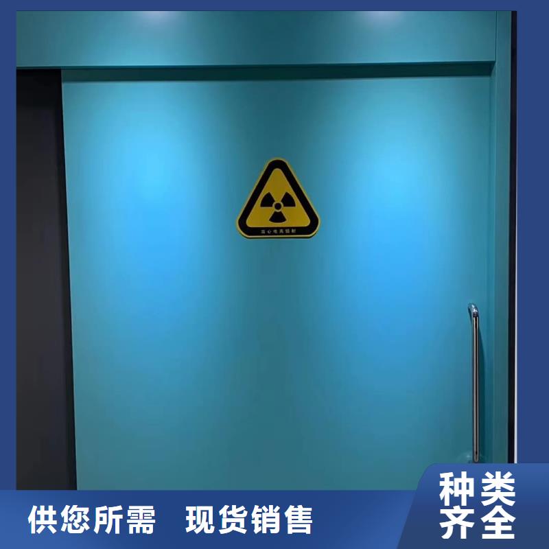 铅门手动推拉铅门种类齐全