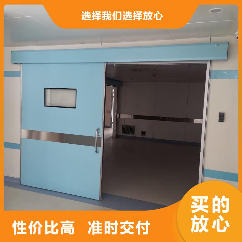 铅门-防辐射铅门口碑好实力强