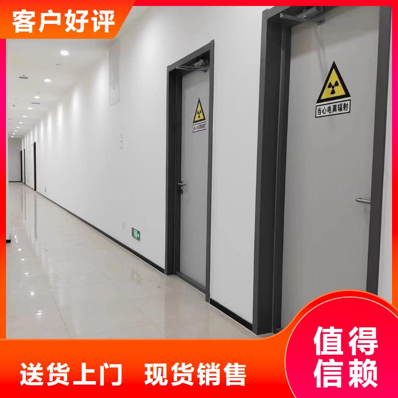 【铅门铅房实体厂家大量现货】