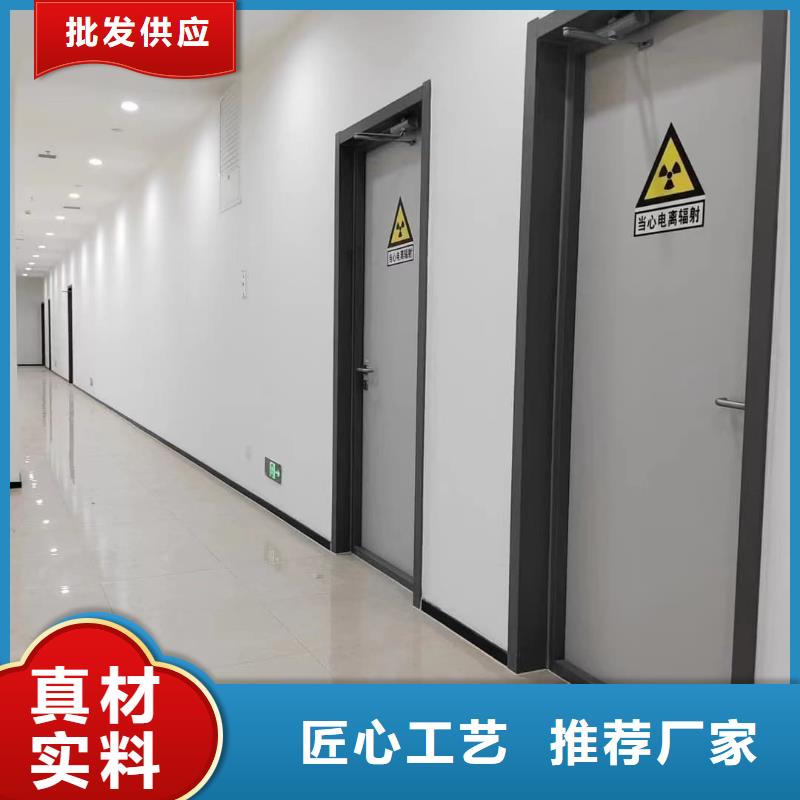 铅门-射线防护铅门专业信赖厂家