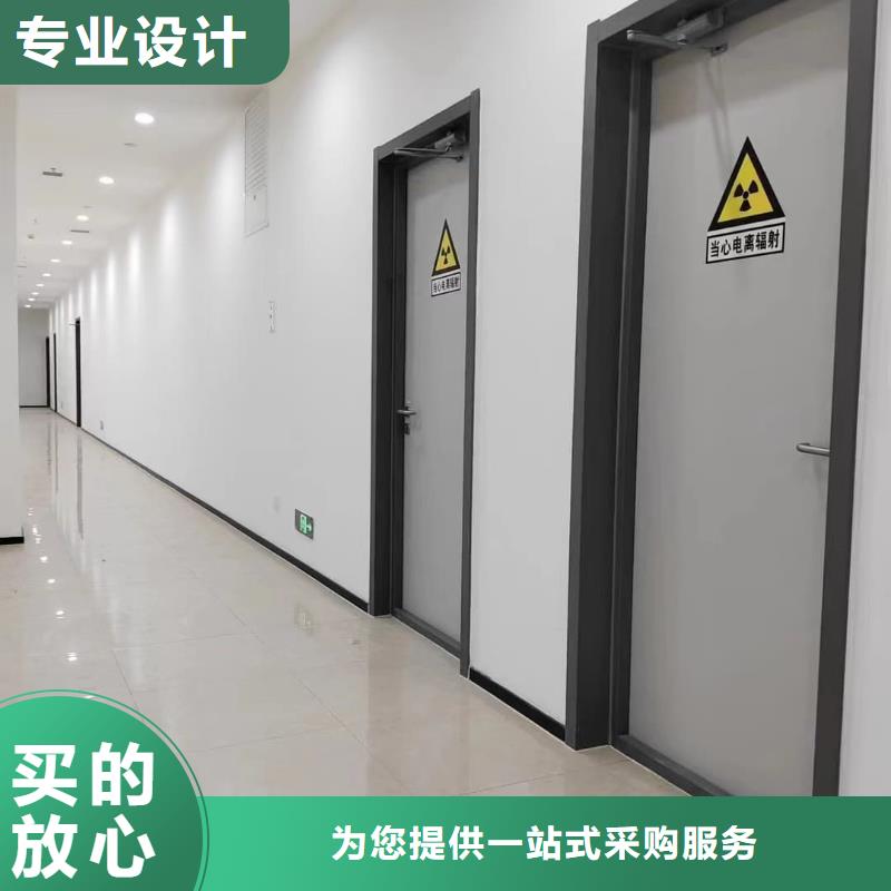 铅门医用防辐射铅门价格公道合理