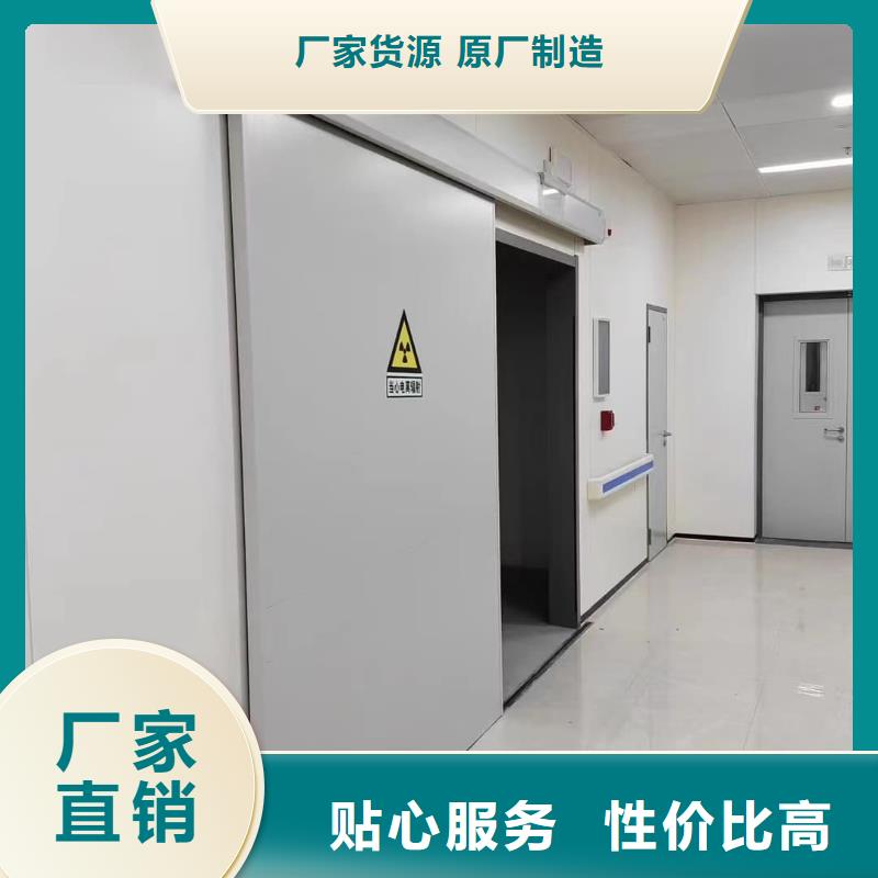 铅门 铅箱厂家源厂定制