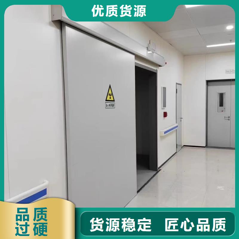 【铅门铅房实体厂家大量现货】