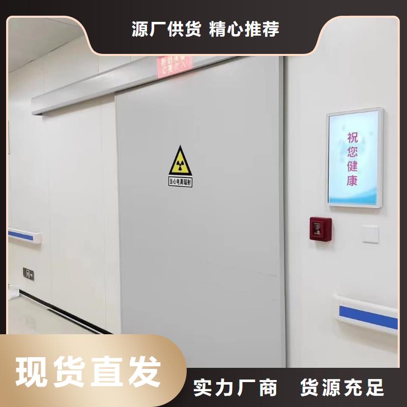 铅门,铅门防护严谨工艺