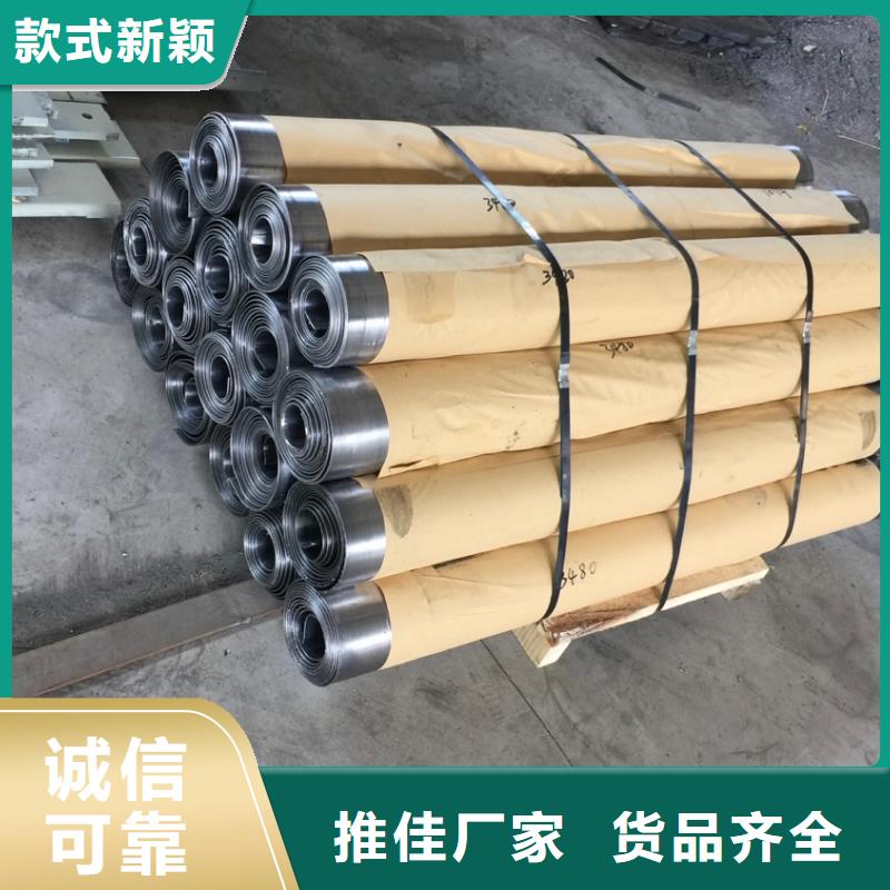 铅板厂家直销供货稳定