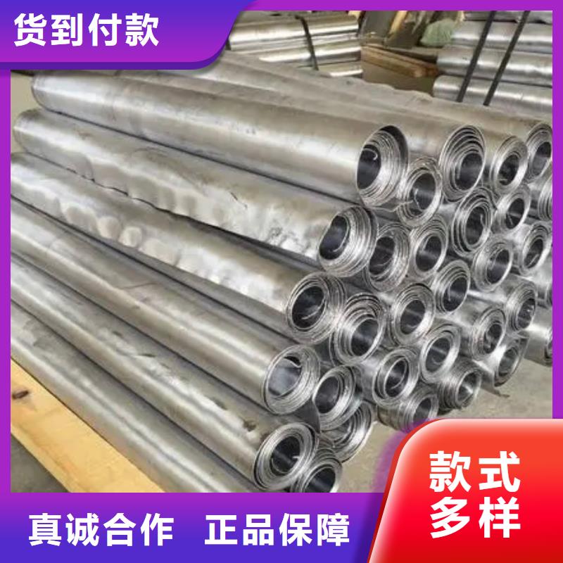 铅板厚铅板诚信可靠