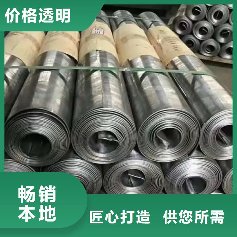 铅板铅门厂家甄选好厂家