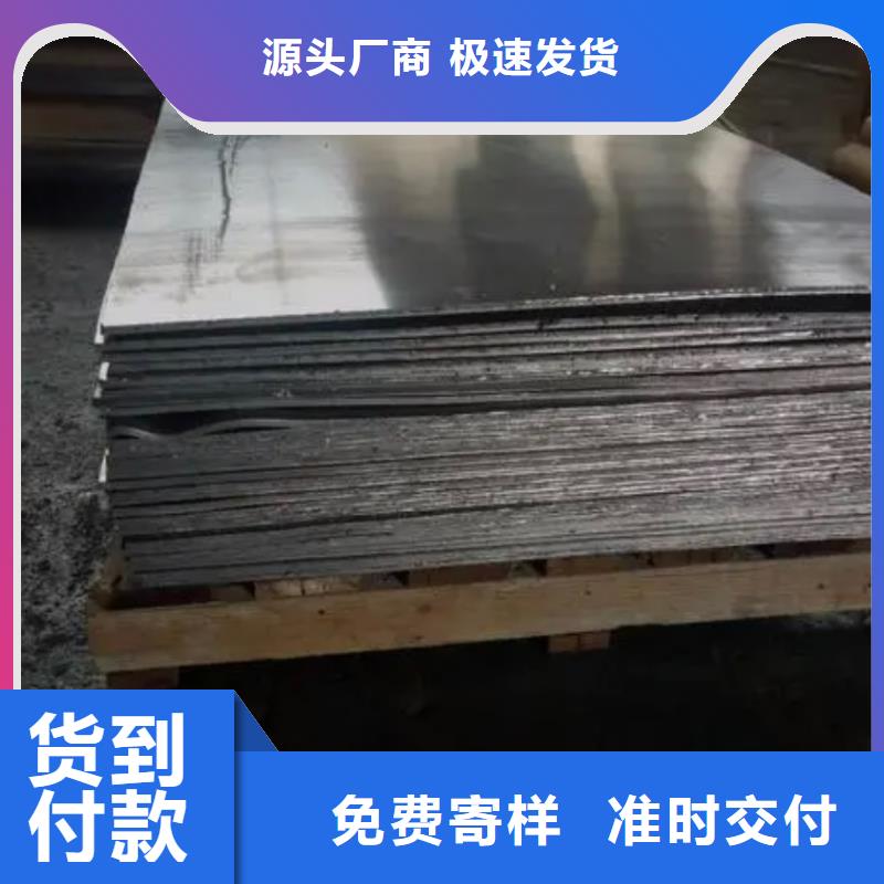 铅板铅门联系厂家