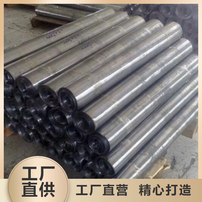 铅板【铅玻璃定制】从厂家买售后有保障