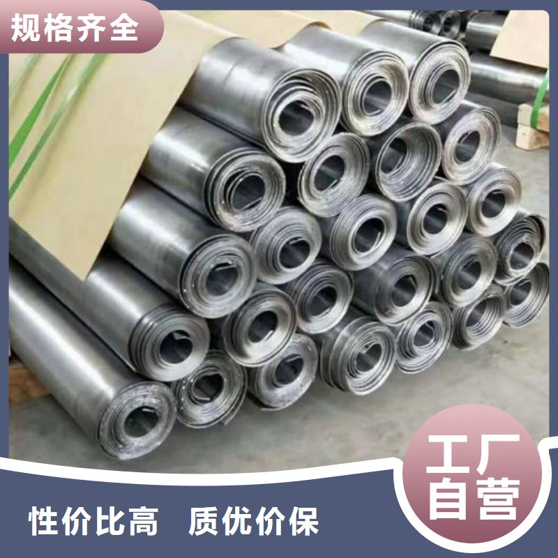 铅板 铅砖厂家现货批发