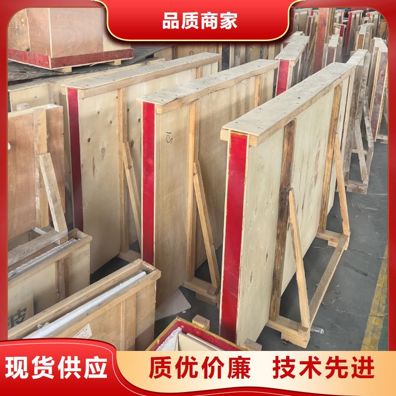 【铅板铅门价格销售的是诚信】