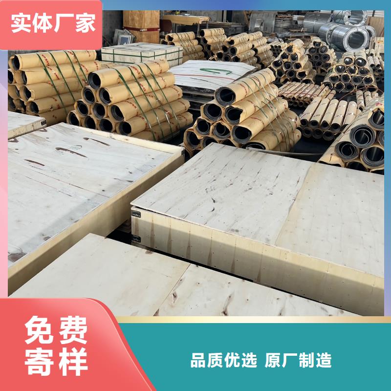 铅板,铅箱厂家多种优势放心选择