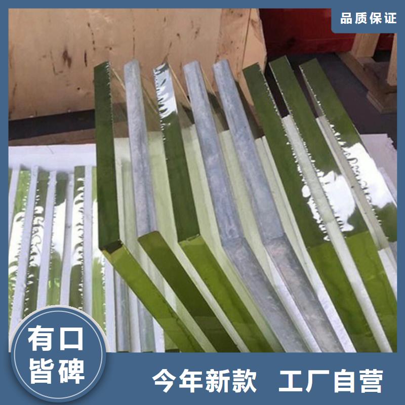 【铅玻璃】-防辐射铅门用心做产品