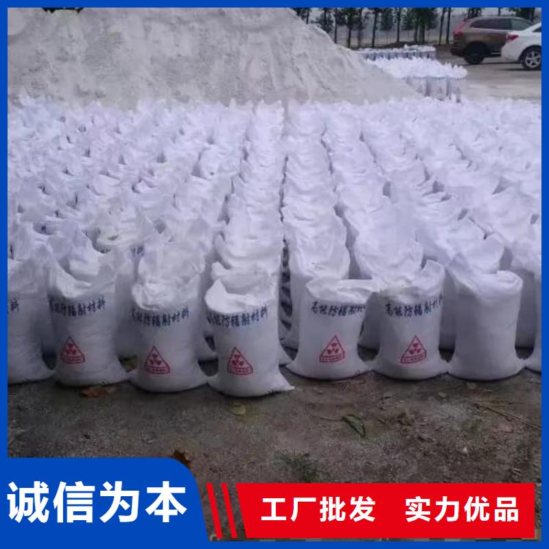 硫酸钡防辐射涂料硫酸钡优选好材铸造好品质