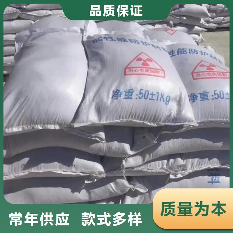 硫酸钡,防护硫酸钡专业供货品质管控