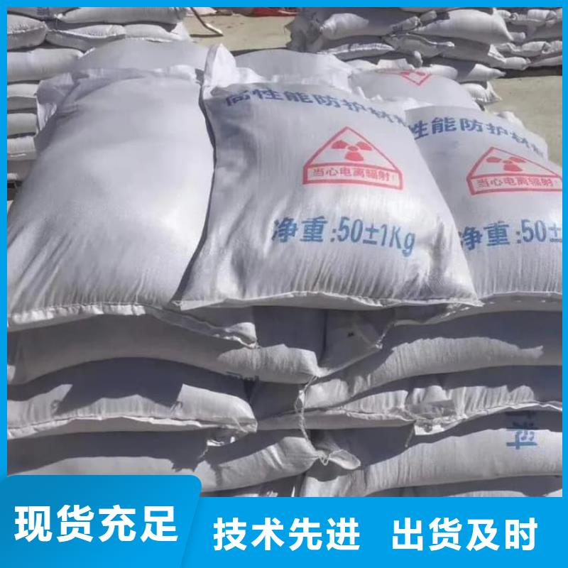 硫酸钡防护硫酸钡种类多质量好