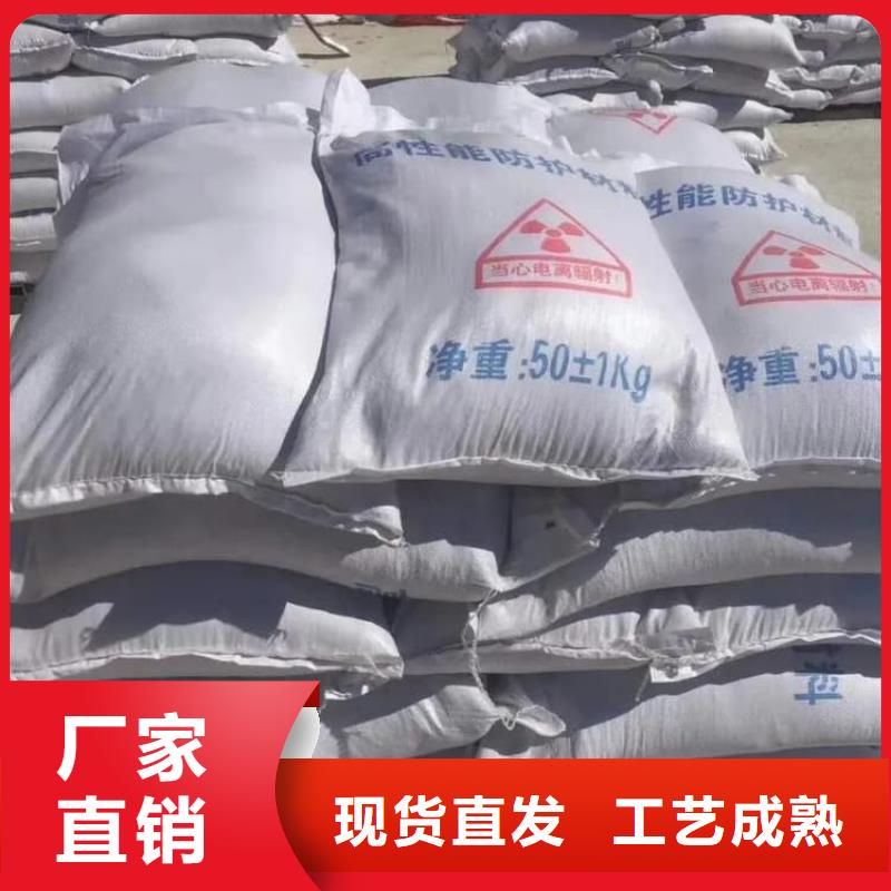 硫酸钡工业用硫酸钡品质保证实力见证