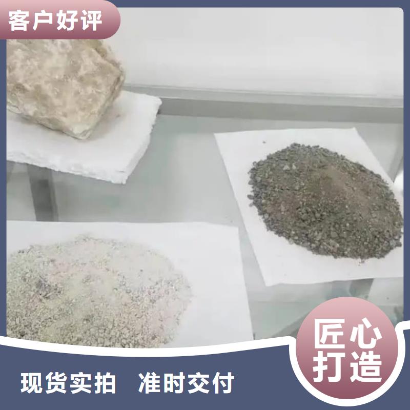 硫酸钡硫酸钡防辐射涂料放心购