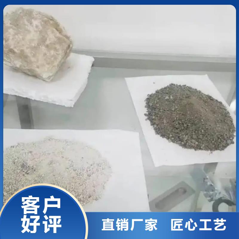 硫酸钡,防护硫酸钡专业供货品质管控